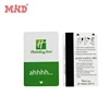 MDC5044 Plastic Magnetic Stripe door access control security card
