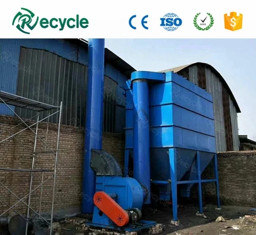 Lead Melting  Furnace For Battery Recycle