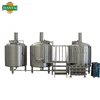 Build Your Own Brewery System1000L/1200L/1500L/2000L Beer Brewing Equipment For Sale