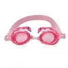 /product-detail/jheyewear-cartoon-funny-wide-view-cute-sports-animal-design-kids-swimming-goggles-uv400-62195493894.html