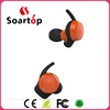 high quality voice changer answer call in ear earphone carrying case