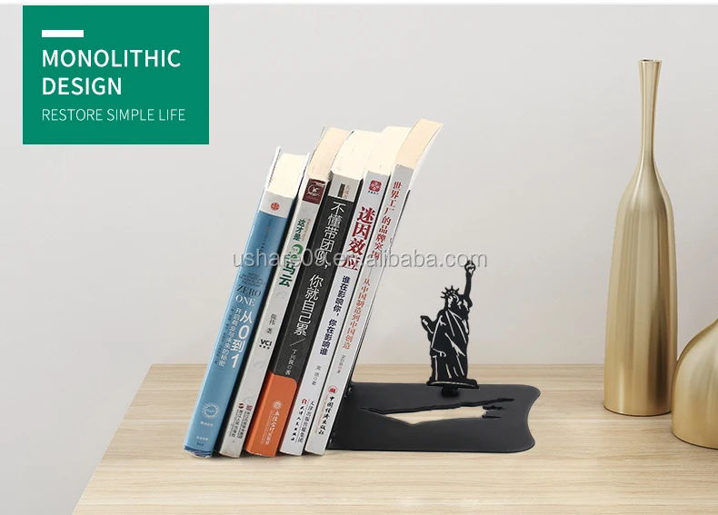 Factory Wholesale Bookends One Piece Metal Material S Book Stand For