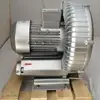 fish pond oxygen machine shrimp farming water aerator