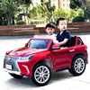 2019 Baby Car 12v Children Battery Car / Remote Control Kids Electric Car / Christmas Present Baby Ride On Car Toys Baby Car