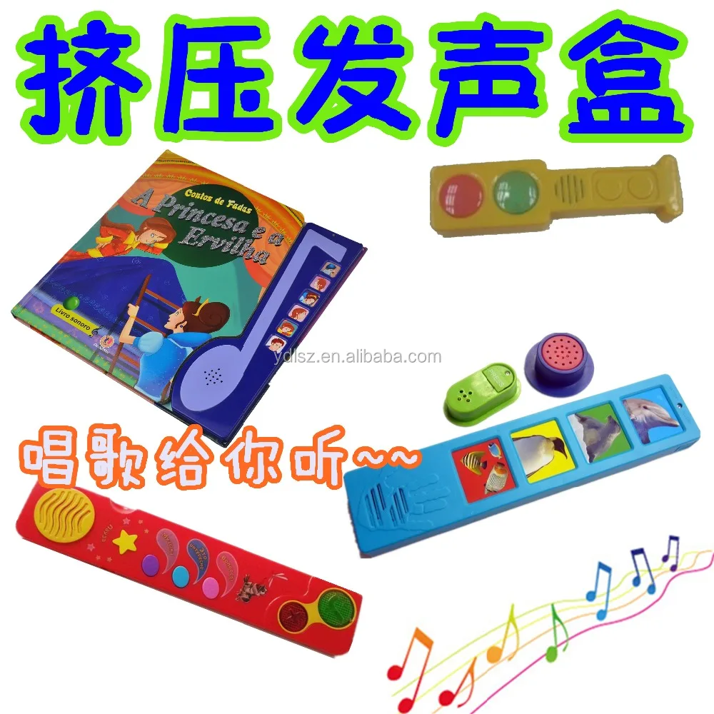 
high quality voice book module for baby education 