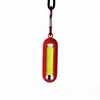 Mini Portable COB Key Chain Light