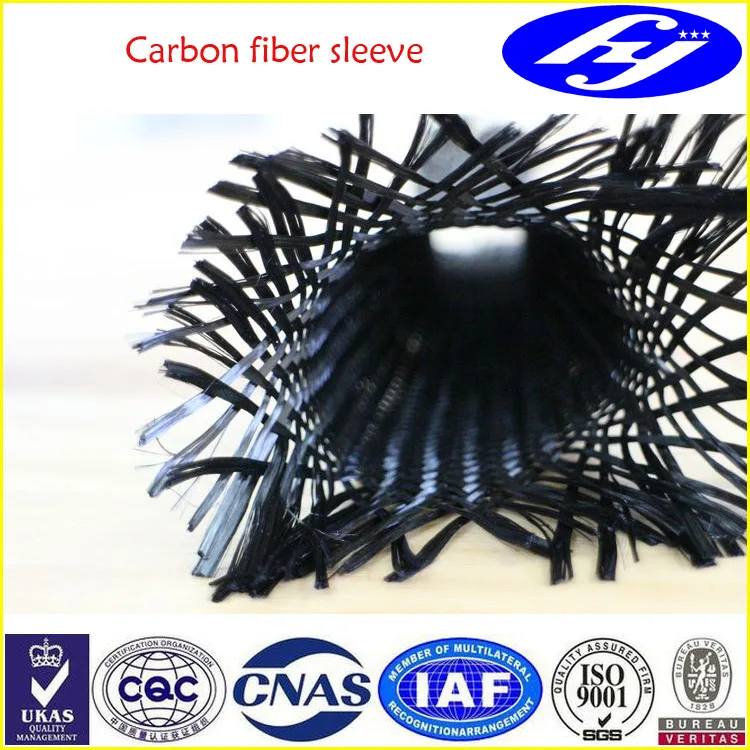 carbon sleeve 5