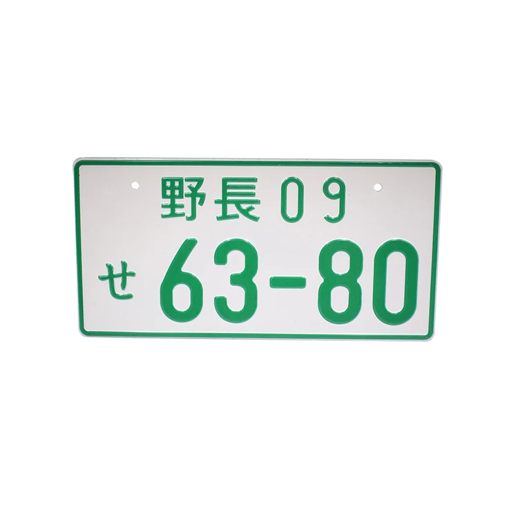 
Wholesale Universal Car Japanese Style License Plate Aluminum Hide Car Number Plate 
