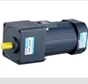 220V 380V 440V GN gear reducer motor with electric fan ,electromagnetic brake,junction box,blower