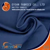 EYSAN Base Layer 95% Nylon 5% Spandex Single Jersey Knit Fabric