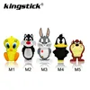 silicon cartoon rabbit usb flash drives 16gb 8gb memory sticks usb pen drive 32gb 64gb 128gb cute duck usb flash drive