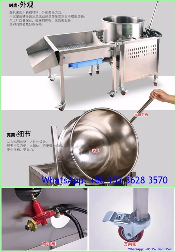 Popcorn machine PM03_WhatsApp 3.jpg