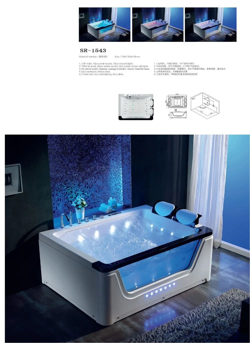 2 Person Portable Massage Bathtub Cheap Whirlpool Massage Bathtub Buy