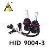 HID Xenon Lamp H13 50/ 55W CAR HEADLIGHT