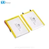 China Suppler Wholesale 3.7v 5000mah lithium polymer battery for model navigation toys