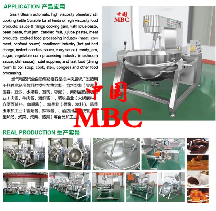 jacketed kettle for sauce .JPG