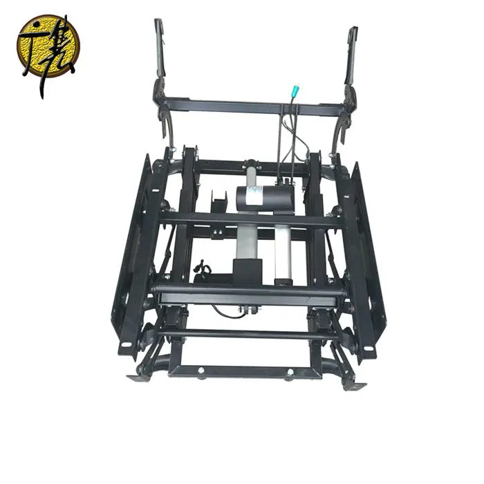 
G42 Lift Chair Recliner Mechanism For Old People 
