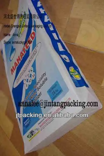 
50kg stand PP woven ad star Block bottom valve bag for cement ggbs slag with Kraft paper 