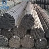 DIN 1630 ST52.4 cold worked seamless steel pipe