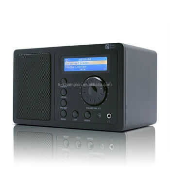 Hot Sales Rechargeable Portable Internet Radio Tuner Wifi Receiver