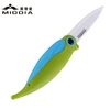 Portable Mini Parrot Bird Shape Ceramic Pocket Folding Small Fruit Knife Peeler Set