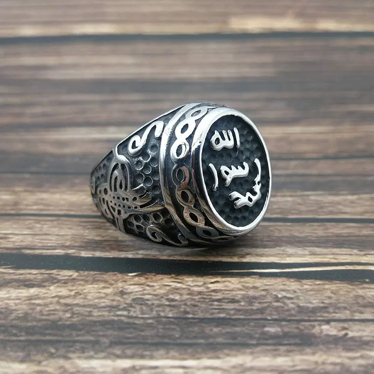 

Retro Punk Stainless Steel Islamic Muslim Allah Ring for Men