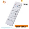 quran java digital holy al quran player in arabic mp3 music free download honey importers in dubai LED lamp speaker