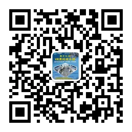 _20180507103316.jpg