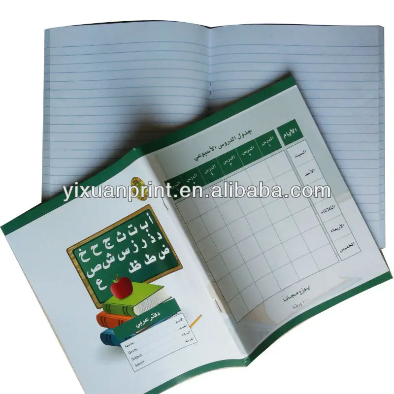 دفتر العرض المدرسي طباعة دفاتر الملاحظات Buy كتاب الطباعة العرض المدرسي أجهزة الكمبيوتر المحمولة من الملاحظات Product On Alibaba Com