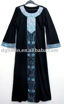 2021 New Model  Abaya  In Dubai  Clothing For Women Fashion 