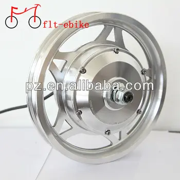 24v bicycle motor