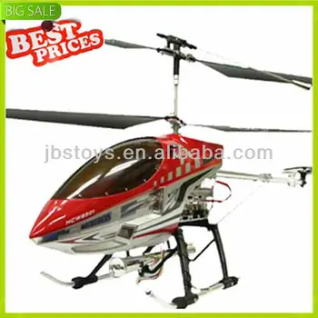 hcw8501 rc helicopter