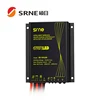20W 12V solar LED system use battery overcharge and overdischarger protection solar lightning controller