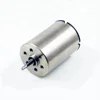 17mm 12V 10000 RPM Coreless DC Motor