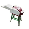 hot selling straw cutting machine ,small and big model grass cutting machine / forage cutting machine
