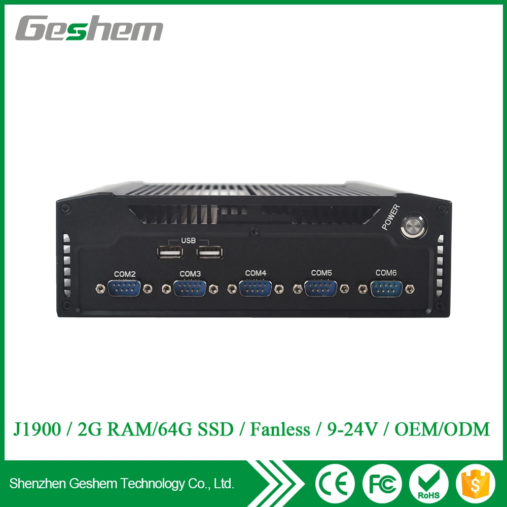 High qualified 24V J1900 Din Rail Rugged Embedded Box PC