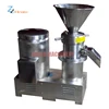 High Effective Stainless Steel Tomato Sauce Making Machine