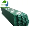 polyethylene sheet (high density polyethylene sheet)