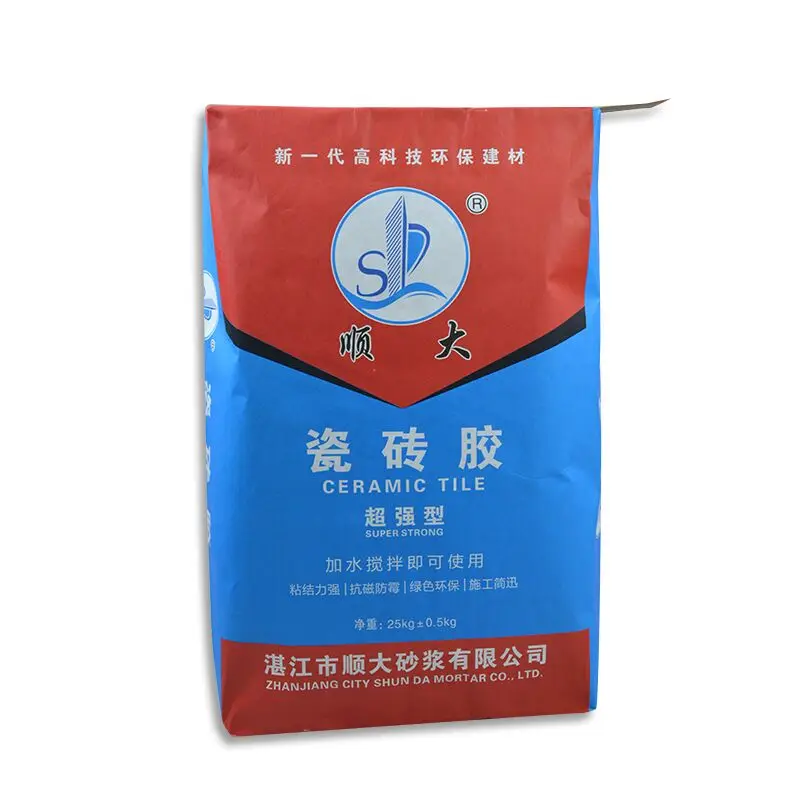 QQ20171201155330.jpg