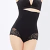 /product-detail/sexy-lace-ladies-lift-body-shapers-panties-women-seamless-shaping-underwear-60796417060.html