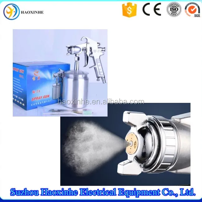 Air hvlp w71 suction wall paint and furniture car spray gun