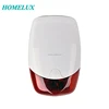9 USD big and loud 12-24V electronic police sirens for burglar alarm security for sale