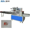 haw slices packing machine