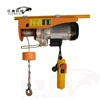 PA Micro Machine to Lift Heavy Objects Small electric Lift with 220v Single Phase
