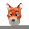 /product-detail/amazon-hot-sale-party-decor-halloween-party-fox-mask-animal-latex-mask-60788598628.html
