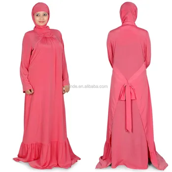 Modern Party Wear Pink Abaya Islamic 