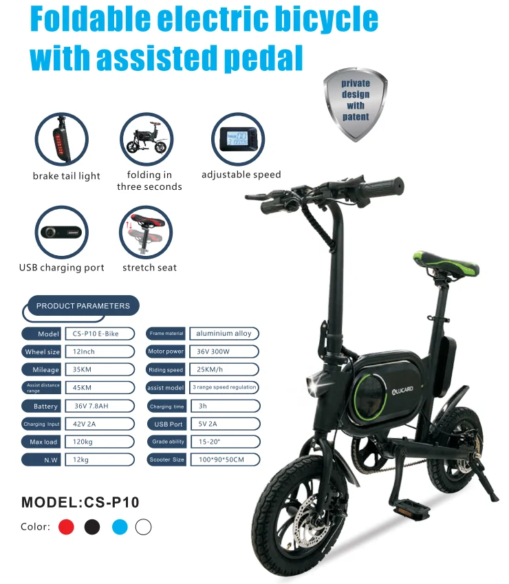 China Alucard Elektrische Fiets 12 Inch Mni Ebike Elektrische Fiets Licht  Opvouwbare Elektrische Fiets - Buy Elektrische Fiets,Opvouwbare Elektrische  Fiets,Ebike Elektrische Fiets Product on Alibaba.com