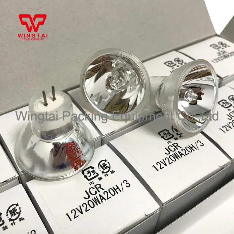 JCR 12V20WA20H13   (4)