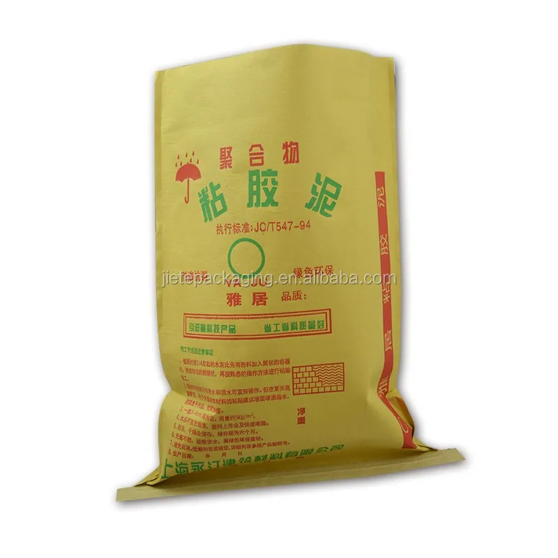 paper-plastic compound bag