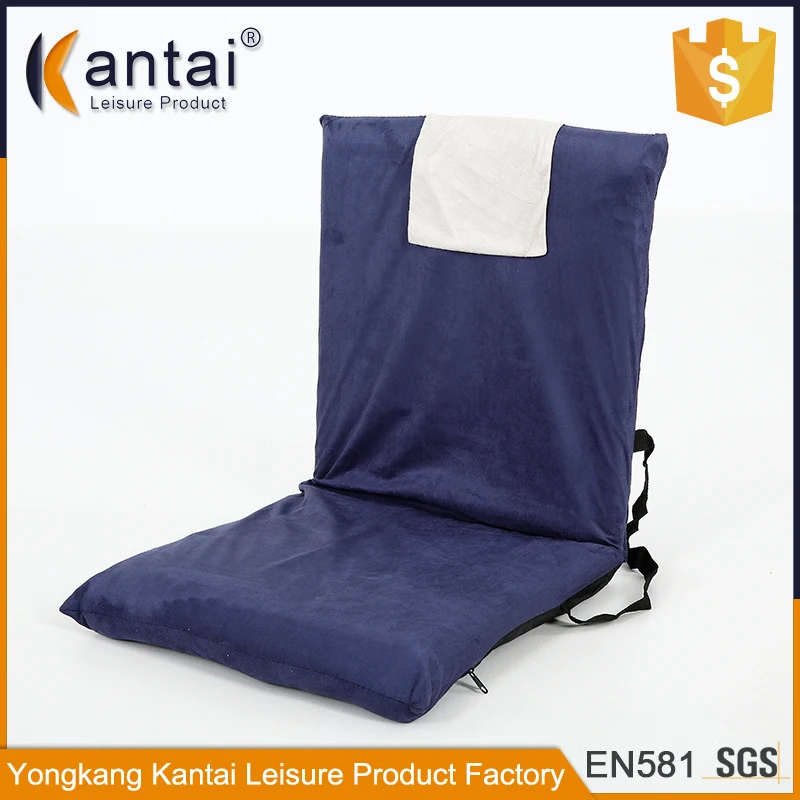 folding seat cushion